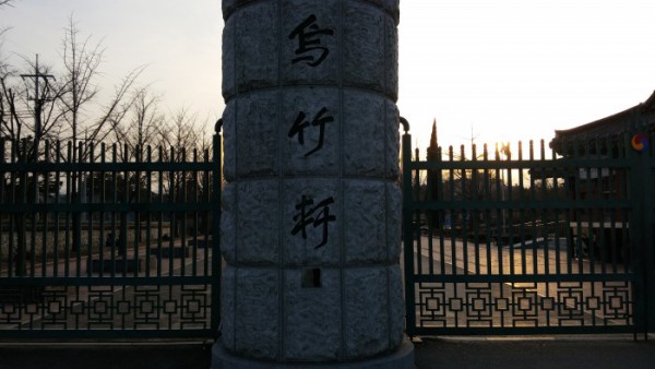 ada3c6d5991256bdfcab16c8a406fa9f_1532931964_7536.jpg